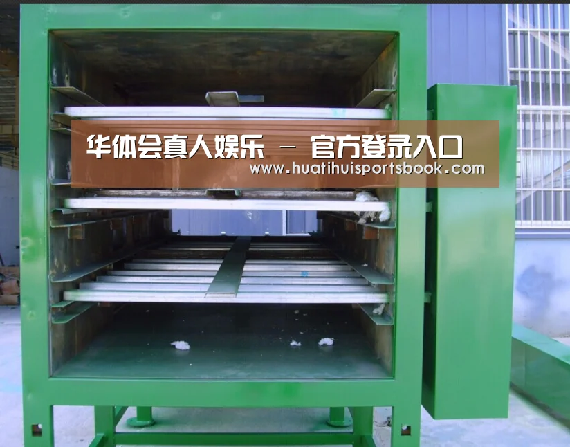 产品名称一(图1) 产品名称一(图1)