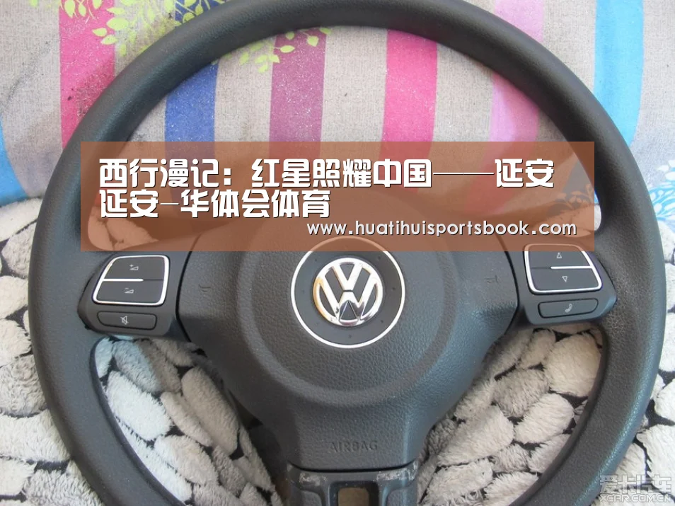 华体会官网